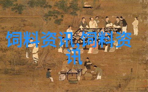 寡聚糖在饲料工业上的应用