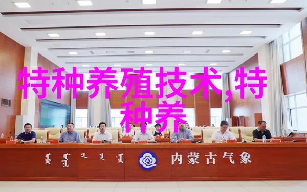 陵西一寸大蚕豆品种特性及栽培技术