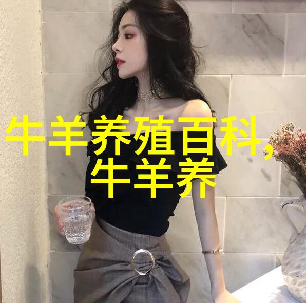 郏县红牛