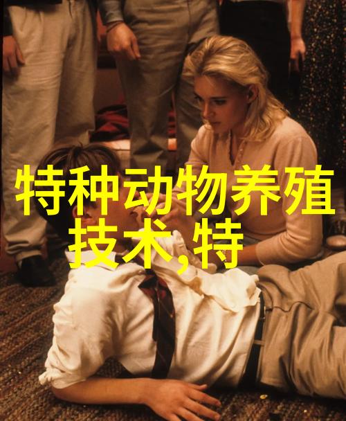 青海10号蚕豆