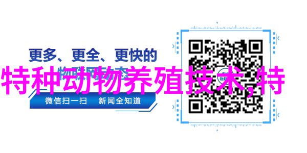鸵鸟育雏期的饲养管理要点
