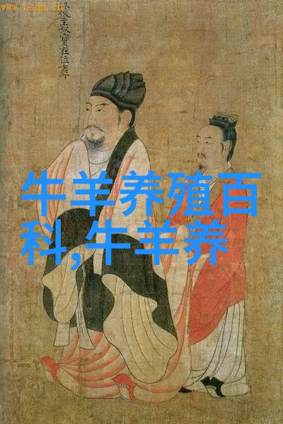 谷物淀粉加工处理及在奶牛生产中的应用