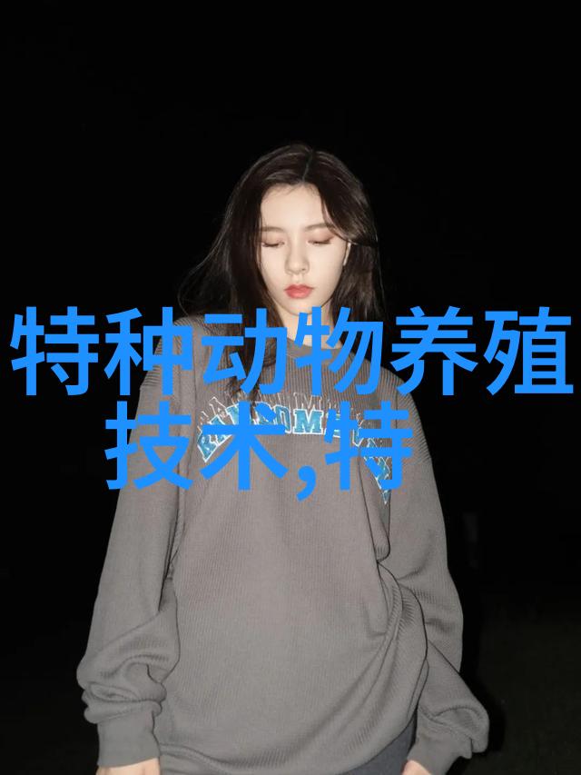 预防狐狸乳房炎