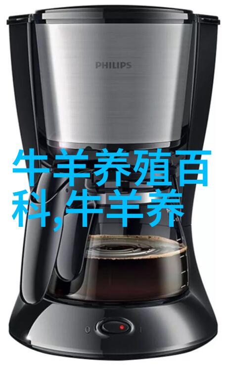 牛湿毒症的防治方法