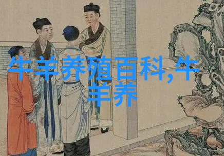萨能奶山羊的识别技术
