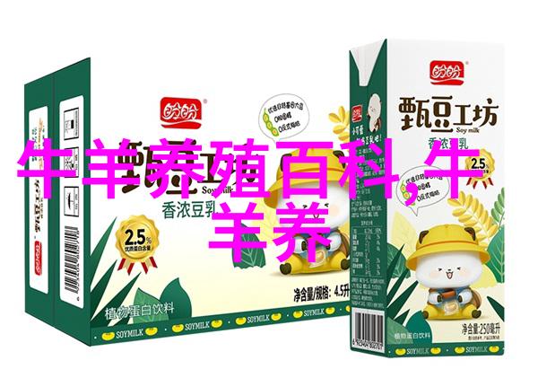 肉牛高能量日粮肥育方法