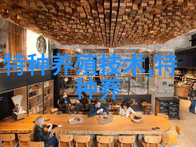 邱茄菜蛇眼病