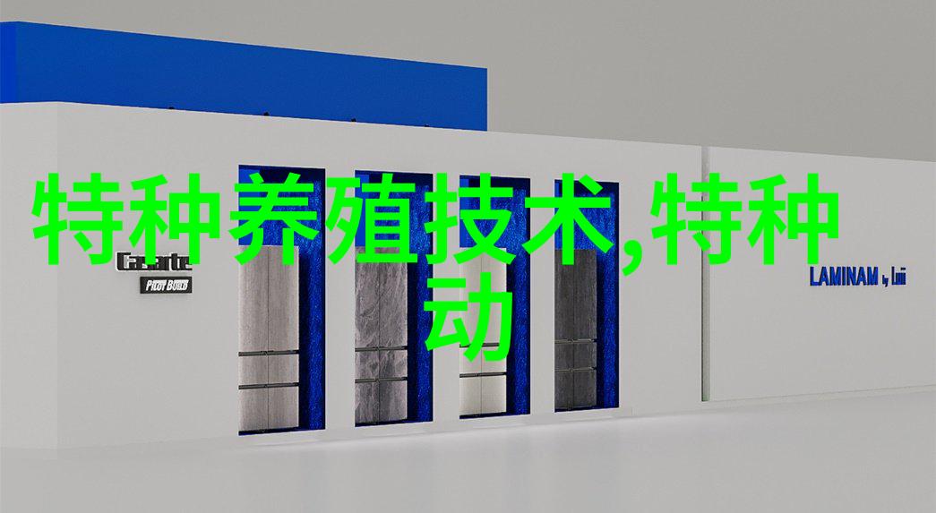 黑眉锦蛇