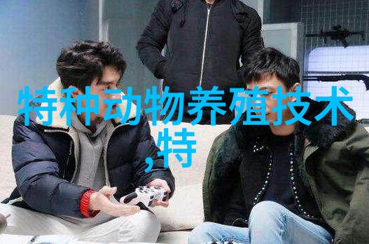 鸵鸟的疾病怎么防治