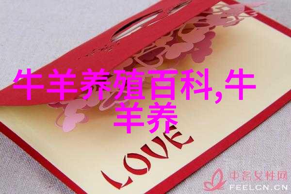肉牛肺炎与结核病咋防治