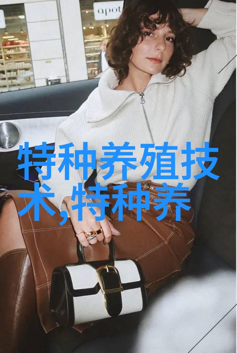 鸵鸟养殖技术