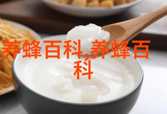 黄斑细脚胡蜂黄斑细脚胡蜂的特征和习性
