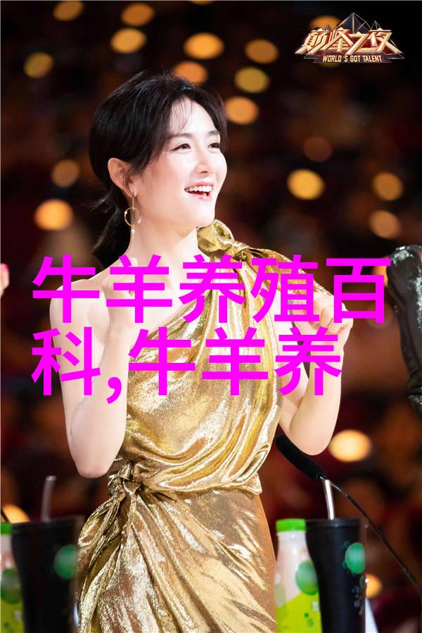 肉牛短期育肥技术要点