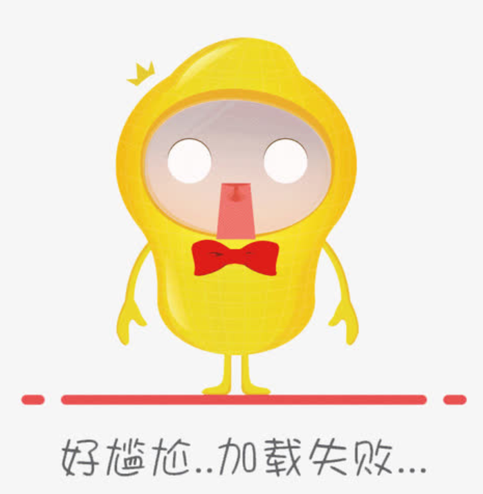 鹅饲料的配方原则和配制方法